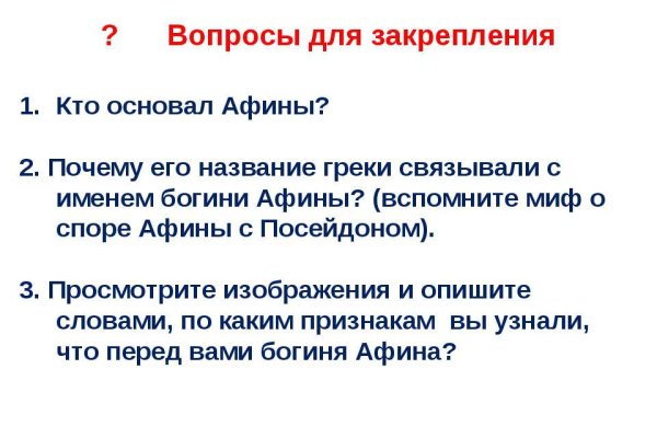 Через какой браузер можно зайти на кракен