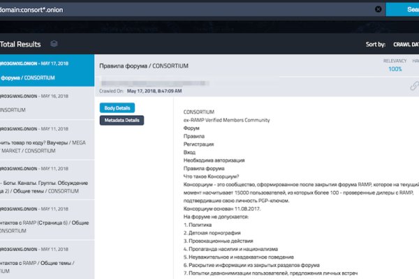 Супернет москва