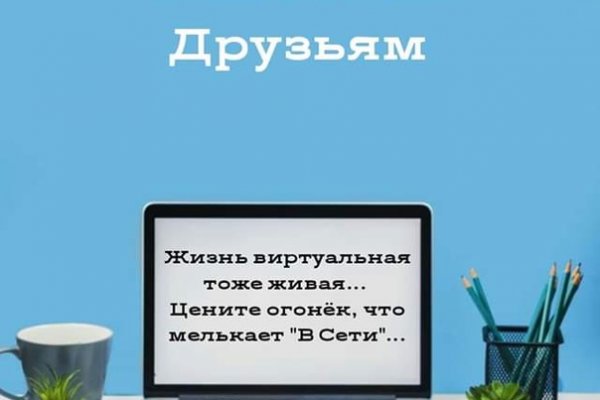 Kra33 at