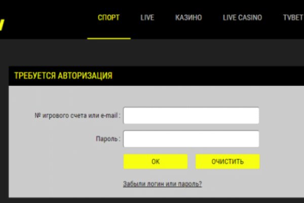 Активная ссылка на кракен