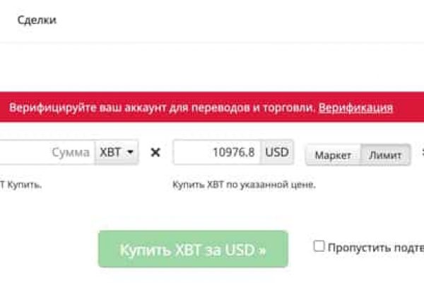 Kra40.cc Вход на сайт главная страница