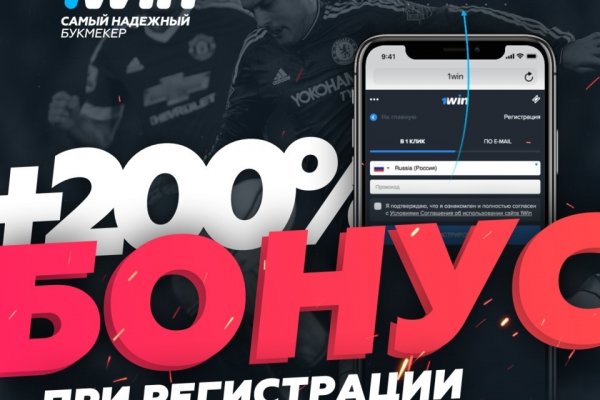 Кракен маркет только через тор