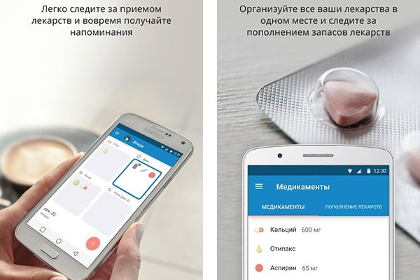 Как войти на кракен