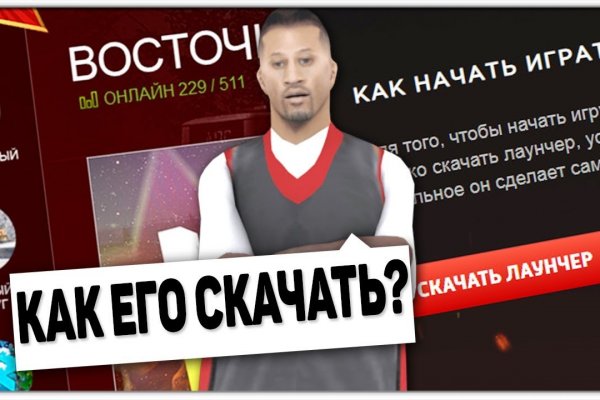 Kraken супернет gigageek ru
