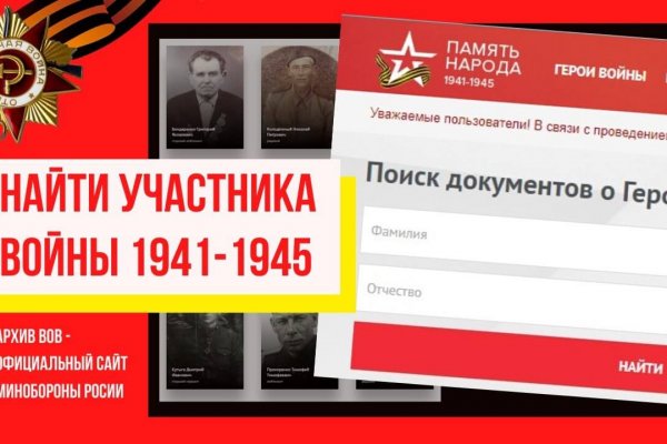 Гидра зайти кракен