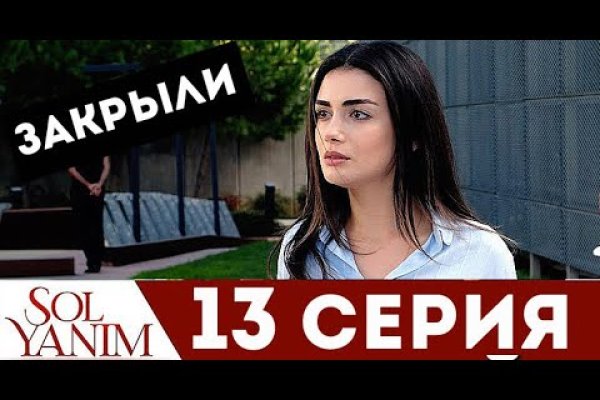 Как войти в кракен через тор
