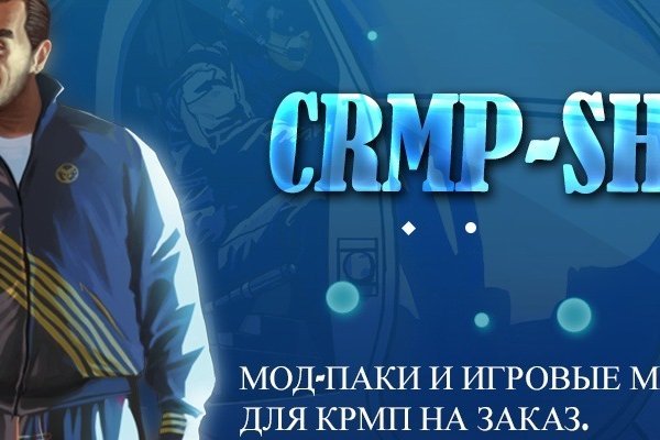 Ссылки для супернета