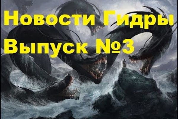 Kraken clear ссылка