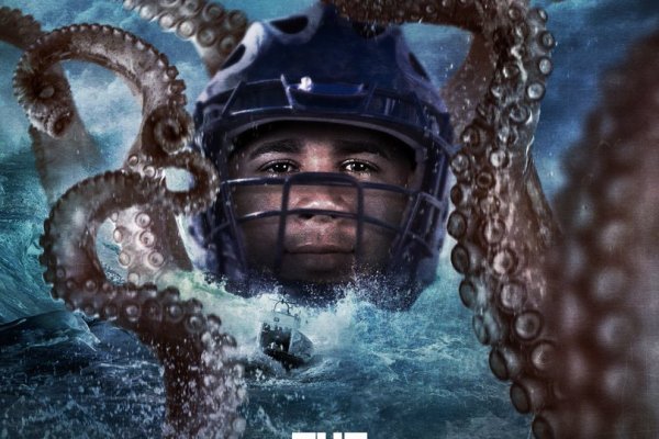 Kraken at сайт