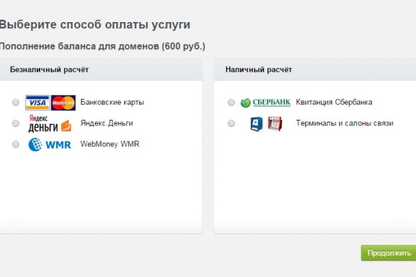Кракен сайт официальный kraken clear com