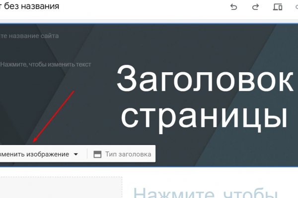 Кракен сайт в тор браузере ссылка