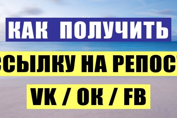 Кракен тор gigageek ru