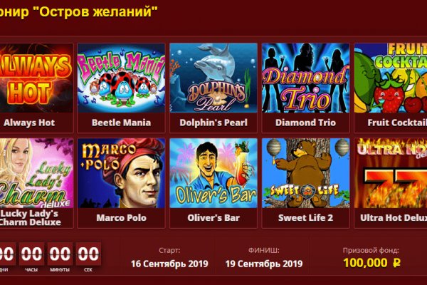 Рабочая ссылка на кракен в торе