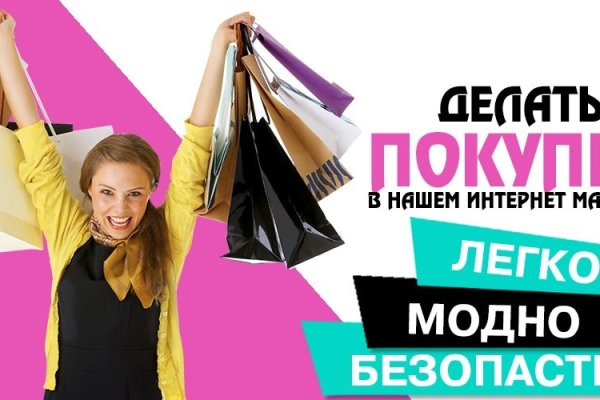 Кракен ссылка тор