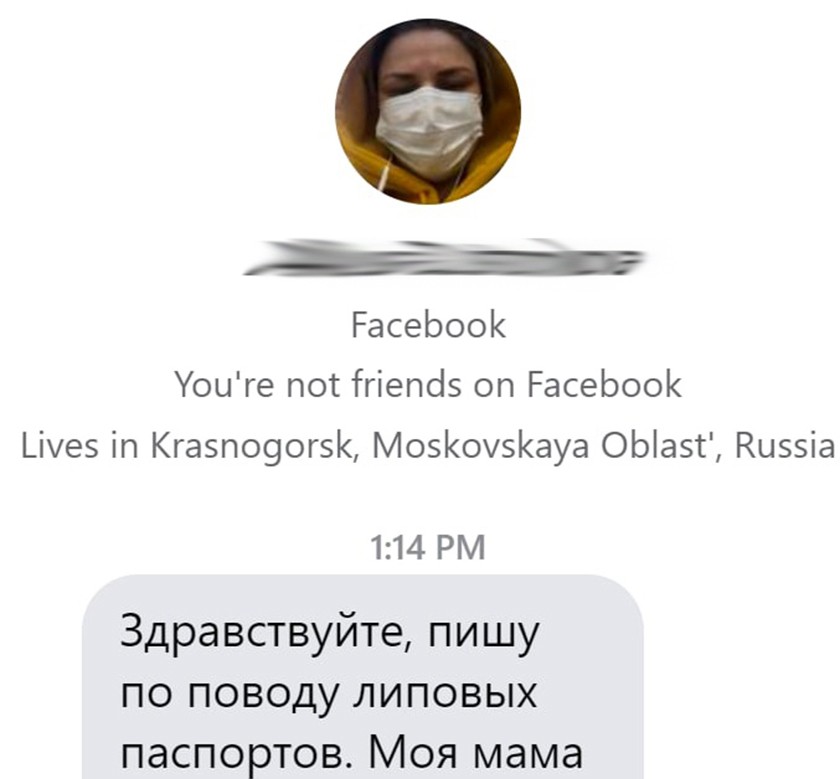 Ссылка на кракен реальная