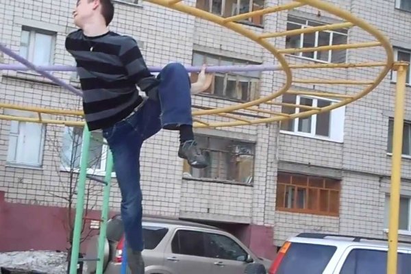 Кракен ссылка kraken