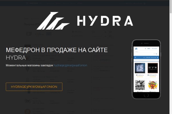 Кракен маркет супернет скачать