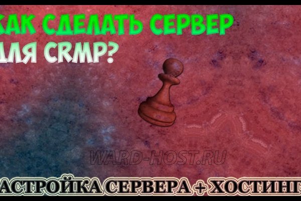 Кракен это современный супернет маркетплейс
