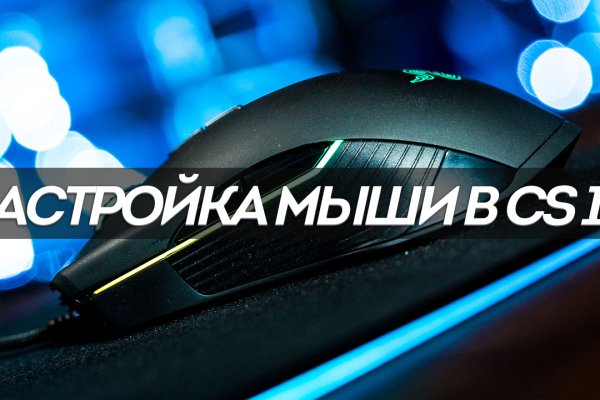Вход в кракен чтобы купить счастье