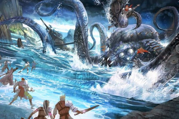 Kraken 25 at