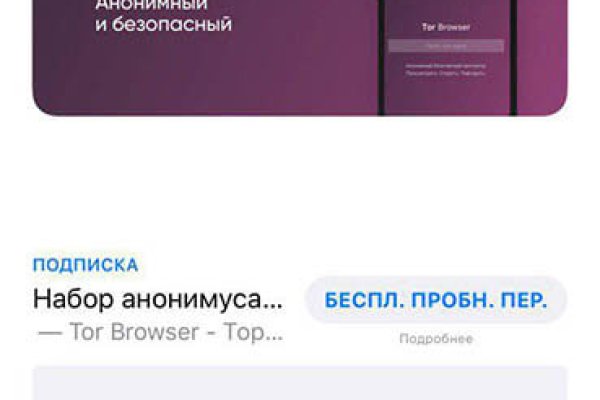 Супернет зеркало