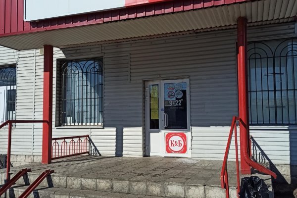 Ссылки на сайты супернета