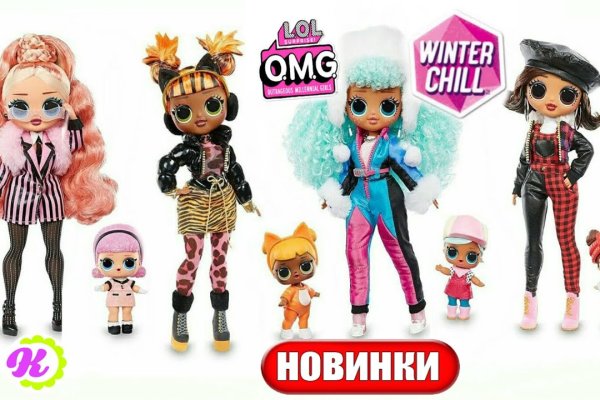 Кракен супернет стор