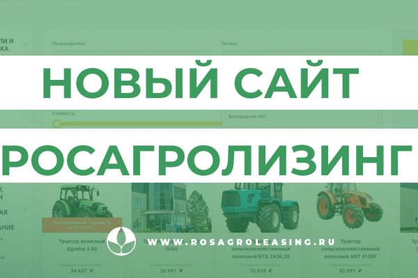 Кракен тор krakens13 at