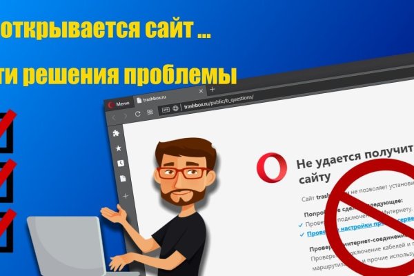 Как вывести с кракена