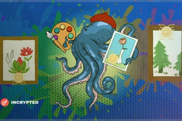 Kraken зеркало супернет