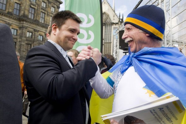 Кракен зеркало gigageek ru