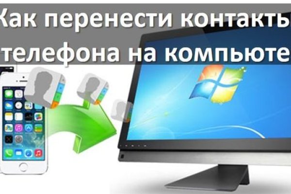 Кракен вход krakens13 at