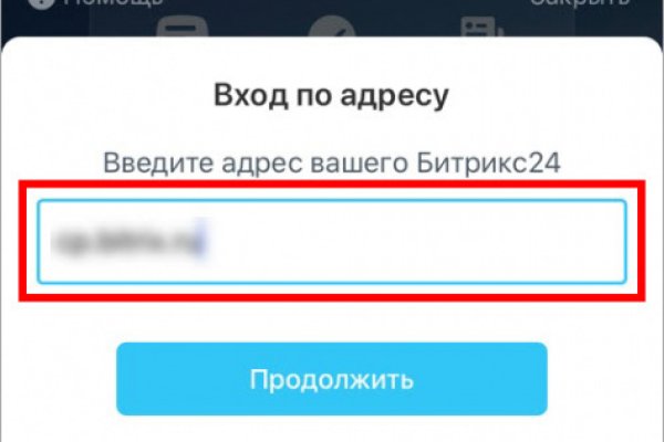 Где найти рабочую ссылку на кракен