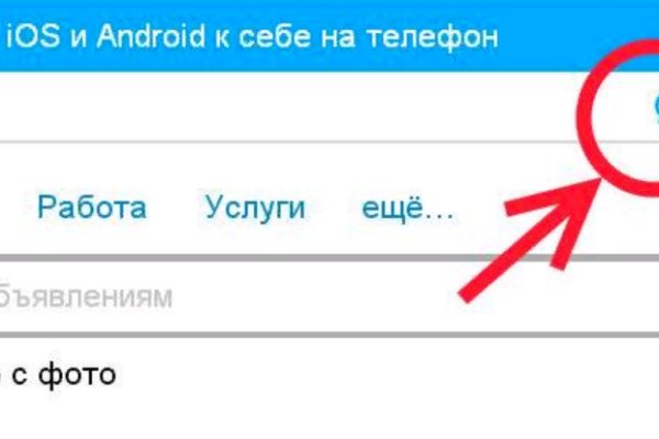 Войти супернет
