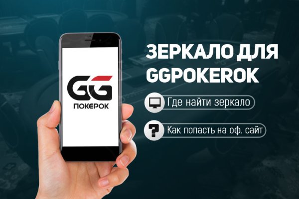 Кракен тор ссылка онлайн