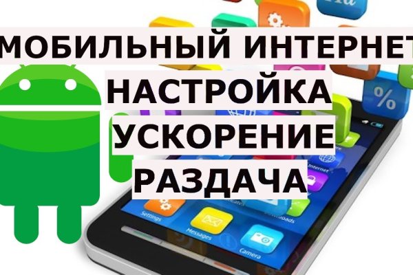 Кракен наркоз магазин