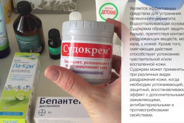 Ссылки на сайты в супернете