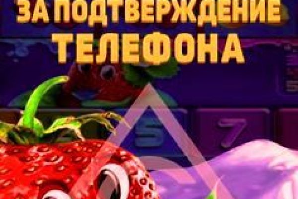 Кракен это супернет