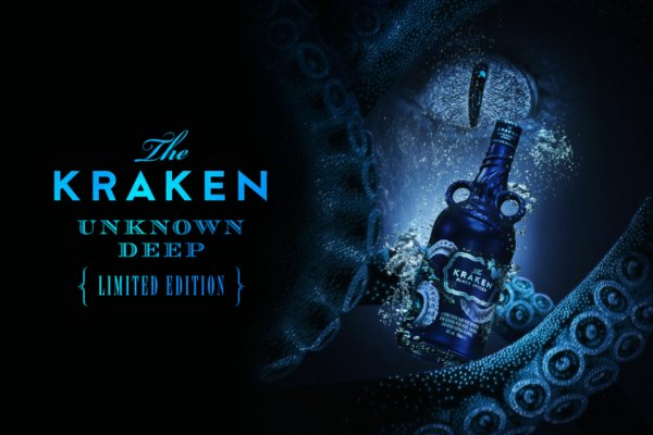 Kraken whitenet market