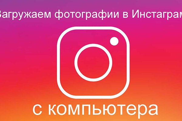 Ссылка на кракен маркет