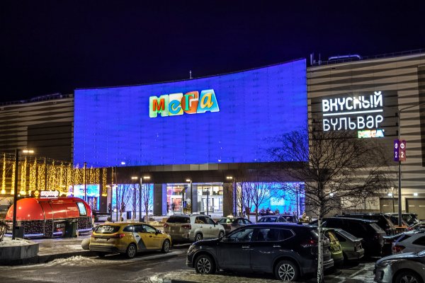 Кракен в россии наркотик