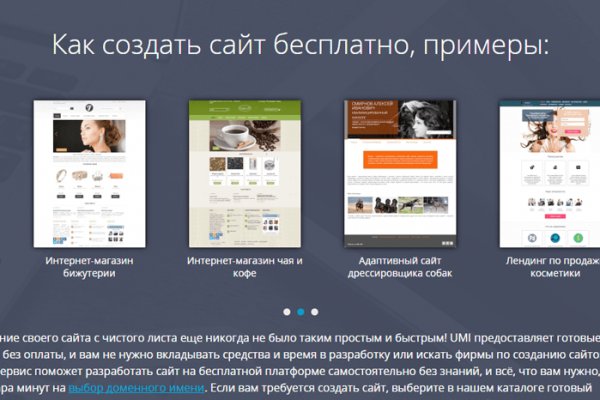 Кракен маркет даркент только через тор