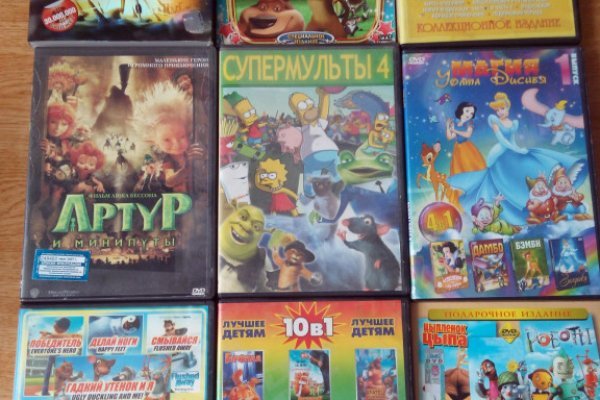 Купить счастье томск