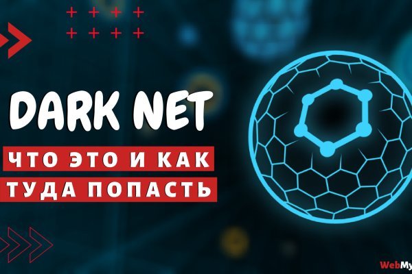 Кракен супернет тг