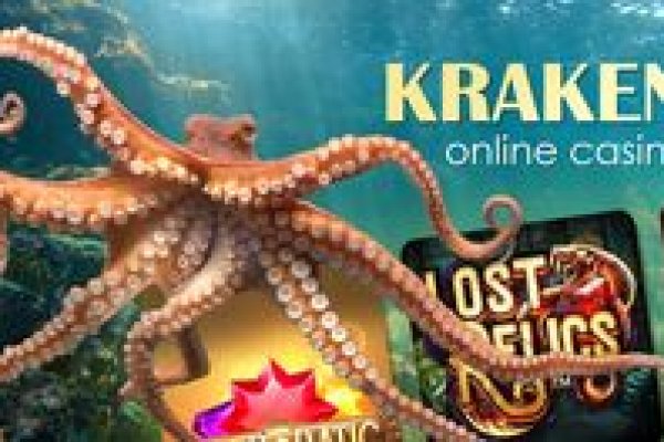 Кракен почему не заходит
