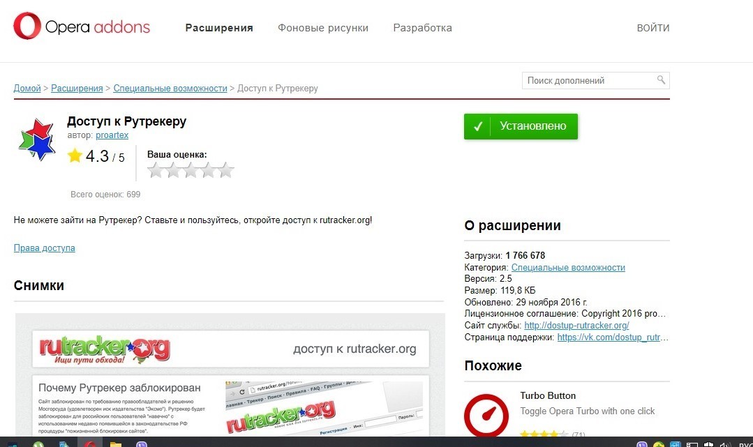 Kra46at