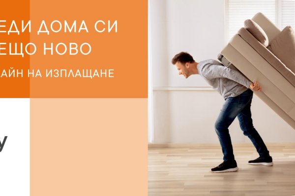 Кракен сообщество