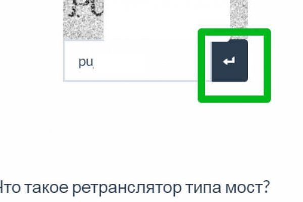 Кракен адрес супернет