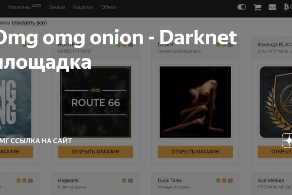 Кракен супернет ссылка