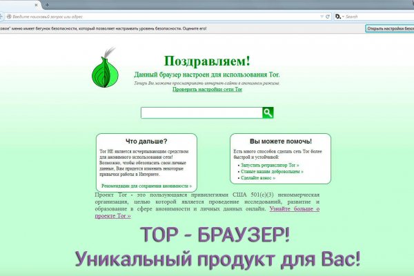 Кракен сайт зеркало рабочее на сегодня